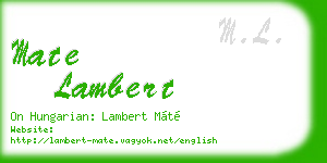 mate lambert business card